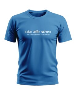 Ant Asti Prarambh Cotton T-shirt Round Neck Kumar Shop