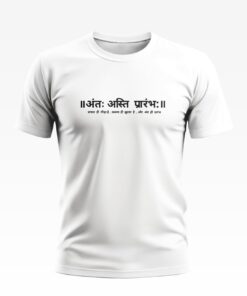Ant Asti Prarambh Cotton T-shirt Round Neck Kumar Shop