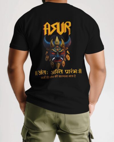 Ant Asti Prarambh Cotton T-shirt Round Neck Kumar Shop